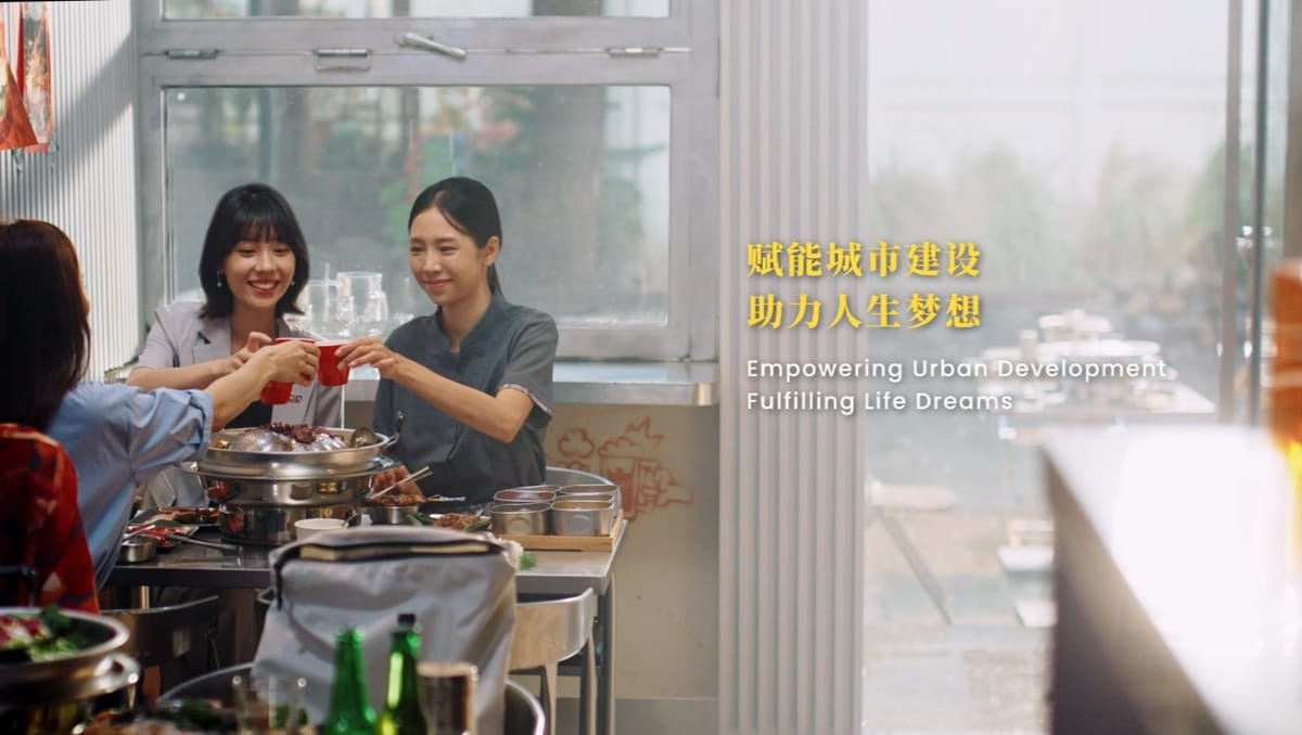 泰国篇 《沸腾的梦想》