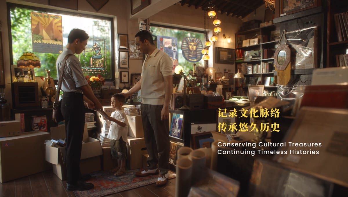埃及篇 《奇怪的客人》
