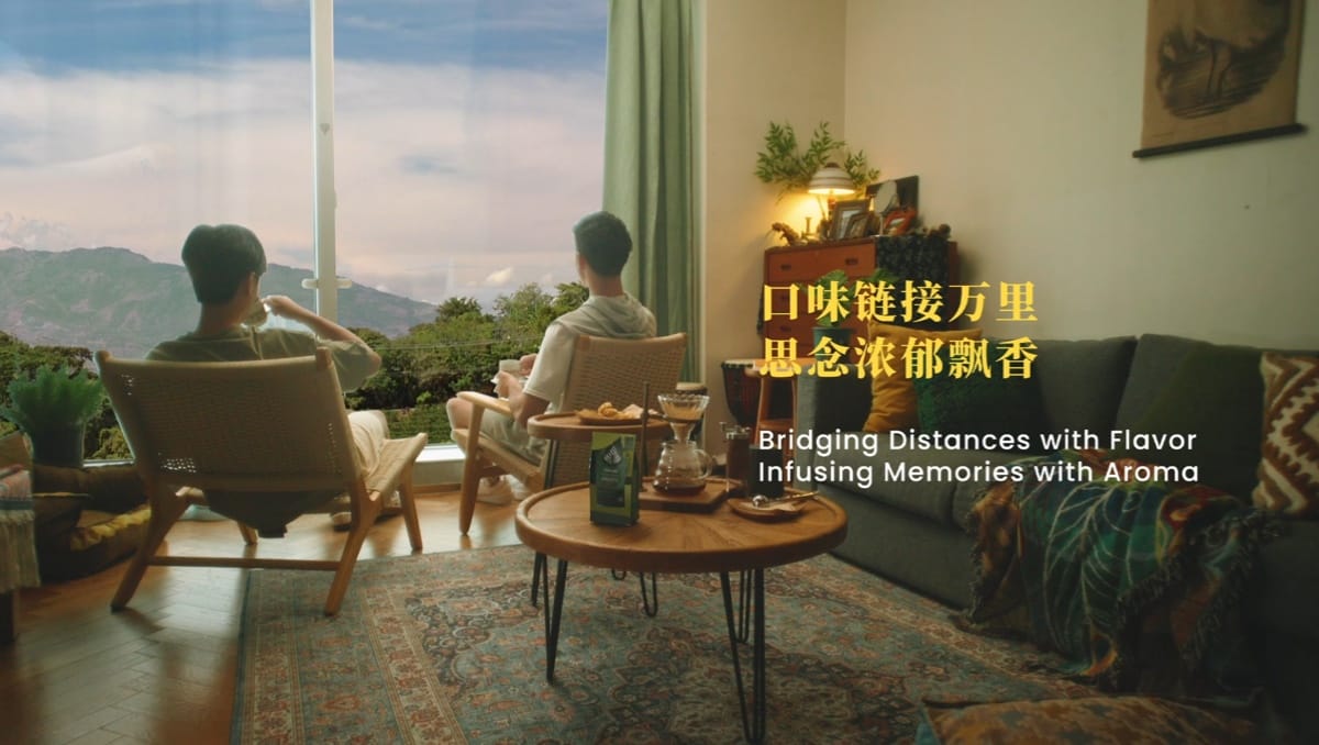 巴西篇 《惊喜之旅》