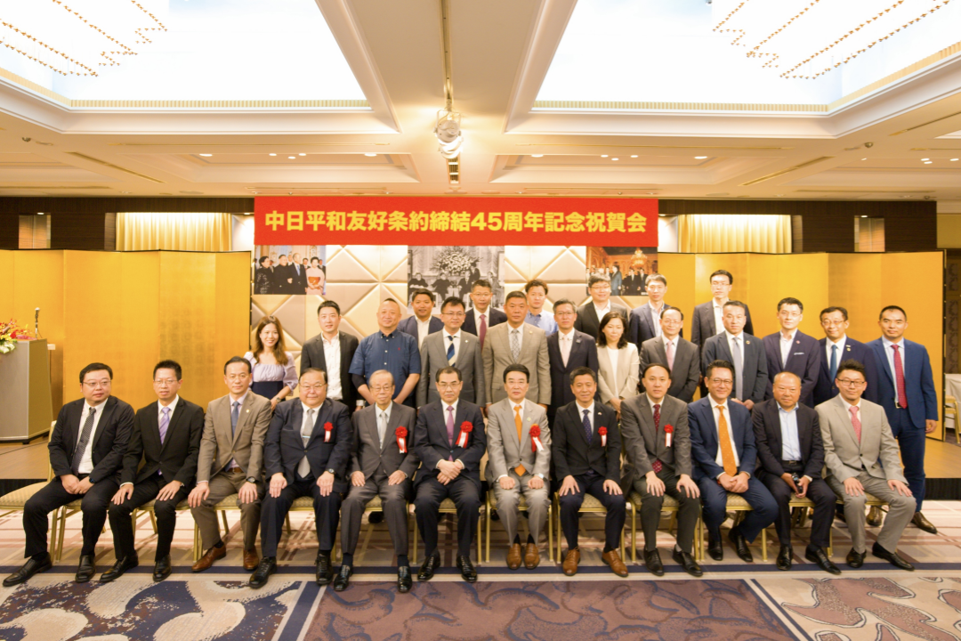 Supporting Xiamen Enterprises to &quot;Go Global&quot;, C&amp;D Japan Inc. Praised by Xiamen Municipal Bureau of Commerce
