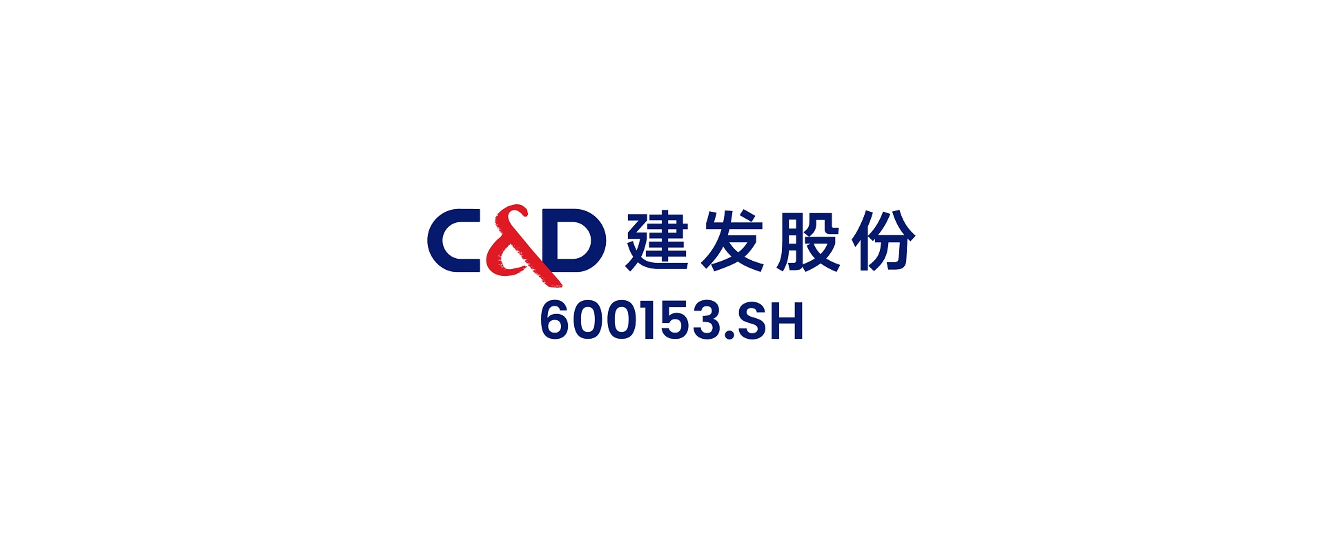 C&amp;D Inc. Achieves Significant Leap in S&amp;P Global ESG Score