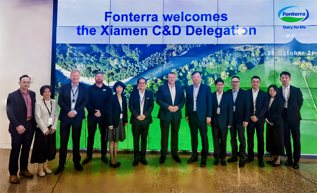 C&amp;D Corp. General Manager Zheng Yongda Visits Fonterra Group in New Zealand