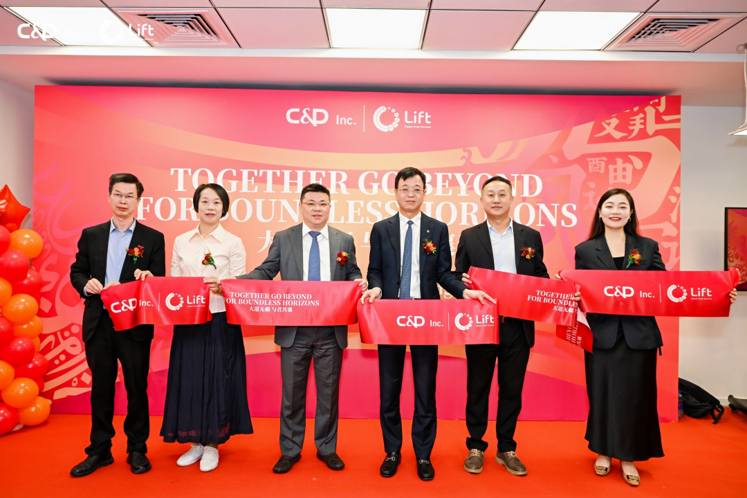 C&amp;D Middle East DMCC Officially Opens
