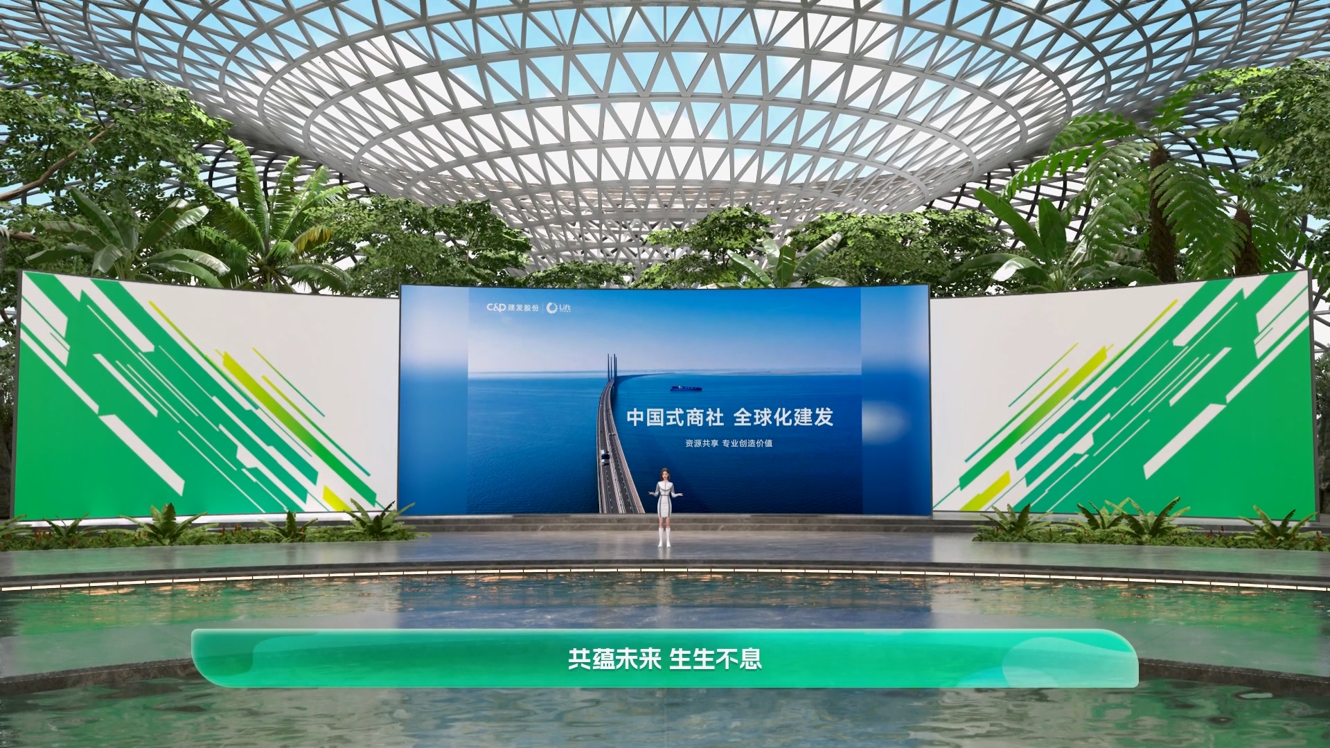 AI+易灵，快盈V3打造数智服务新范式